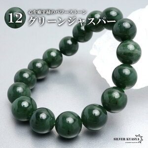 p[Xg[uXbg uXbg O[WXp[ 12mm VR΃uXbg acY