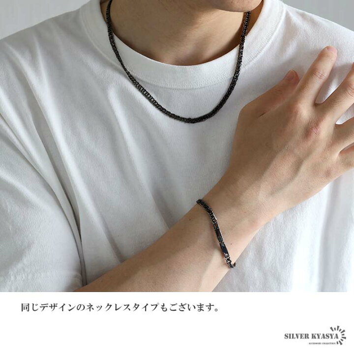 楽天市場】純チタン製 軽い ダブル喜平チェーンブレスレット 喜平 