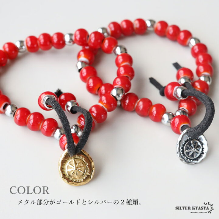 楽天市場】＼店内まるっと10％OFFクーポン／ インディアンジュエリー 