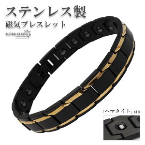 _X[p[SALE 10%OFF 2,970~2,673~ ^XeX CuXbg YuXbg ubN S[h w}^Cg  }bg oCJ[ RrJ[ ܂ ςȂ X|[c 