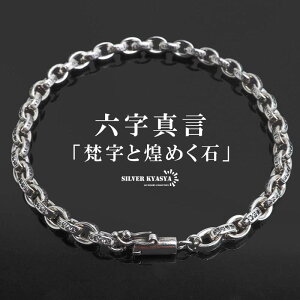 y[p[`F[uXbg Z^  Xg[uXbg  AeB[N Vo[ zCg^  אg dbN LL ߂  d  Y 