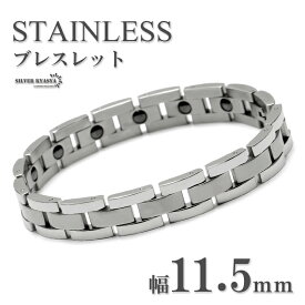 ＼スーパーSALE 10%OFF 6,050円→5,445円 ／メンズブレスレット シンプル ステンレス シルバー silver メタルバンド 時計バンドブレスレット ヘマタイト hematite 金属アレルギー対応 父の日 男性