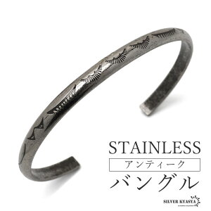 ネイティブアメリカン バングル」の人気商品一覧 | 安い商品を通販 