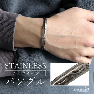 �X�e�����X �A���e�B�[�N�o���O�� �C���f�B�A���o���O�� �i�o�z�o���O�� �V���o�[ �אg �r�� �l�C�e�B�u�A�����J�� �͗l �� �A�C ���� �a�� �����Y �j�� ���A���Ή�