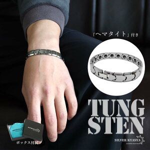 ^OXe Ȃ CuXbg YuXbg ^uXbg w}^Cgr[Y d d Vo[   ig j Y AΉ