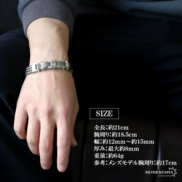 楽天市場】ステンレス メンズブレスレット ごつめブレスレット 