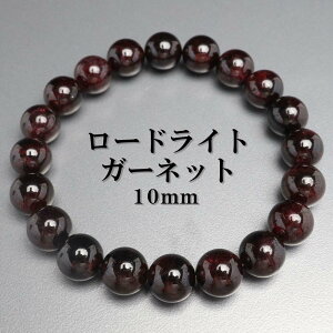 VR΃uXbg p[Xg[uXbg [hCgK[lbg 10mm uXbg VR Y j