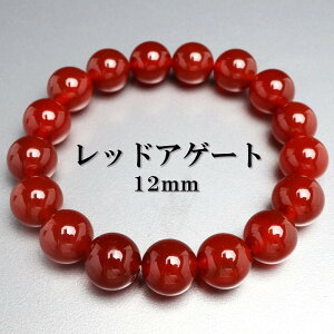 _X[p[SALE 10%OFF 3,850~3,465~ ^VR΃uXbg p[Xg[uXbg bhAQ[g 12mm uXbg VR mE Y j