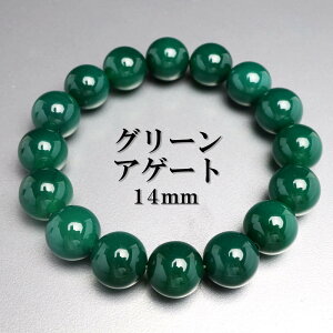 �V�R�΃u���X���b�g �p���[�X�g�[���u���X���b�g �O���[���A�Q�[�g 14mm ����u���X���b�g �V�R ���m�E �����Y �j��