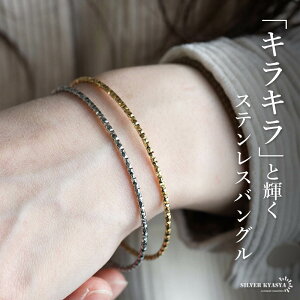 XeX אgoO VvoO JbeBOoO 3TCY S[h 18K GP Vo[ fB[X  r AM[Ή