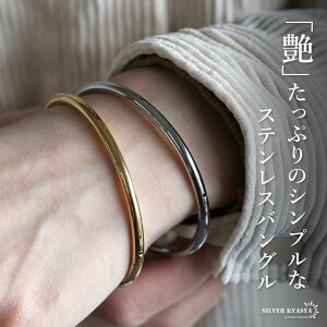 XeX VvoO ^oO h[ic^ v[oO J S[h 18K GP Vo[ fB[X  r AM[Ή