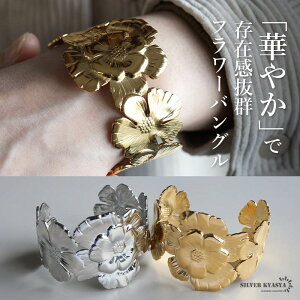 _X[p[SALE 10%OFF 3,850~3,465~ ^XeX t[oO ChoO  S[h 18K GP Vo[ L  fB[X  r AM[Ή