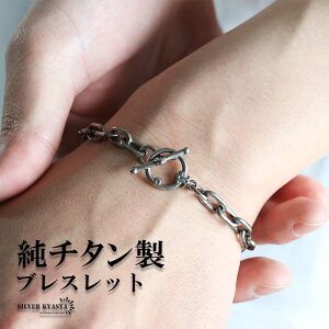 `^ y `F[uXbg  }euXbg `^uXbg 7mm Vo[ H ςȂ r Y j AM[Ή