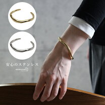楽天市場】ボーン カフ バングル（ジュエリー・アクセサリー）の通販