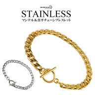 ステンレス チェーンブレスレット メンズ レディース マンテル 喜平 きへい gold ゴールド 金色 silver …