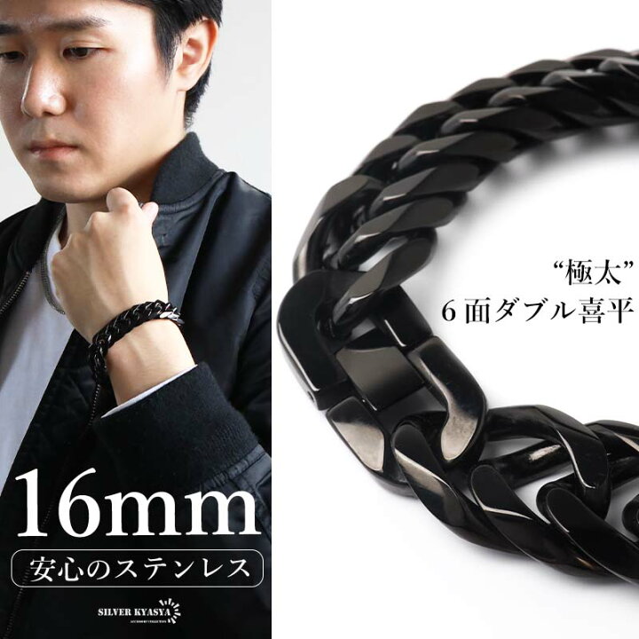 楽天市場】＼スーパーSALE 10%OFF 4,620円→4,158円 ／【新 