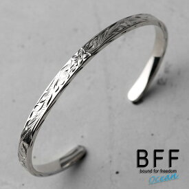 ＼スーパーSALE 10%OFF 6,800円→6,120円 ／BFF ブランド ハワイアンバングル 幅4mm シルバー 銀色 平打ちバングル 腕輪 細身 メンズ レディース 手掘り ハワイアンジュエリー 専用BOX付属 父の日