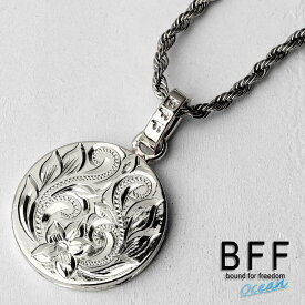 BFF ブランド コインネックレス シルバー 銀色 silver プルメリア ペア ハワイアンジュエリー ロープチェーン 彫金 手彫り 専用BOX付属