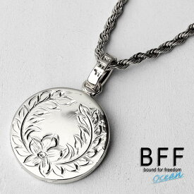 ＼スーパーSALE 10%OFF 4,800円→4,320円 ／BFF ブランド コインネックレス シルバー 銀色 silver プルメリア マイレ ハワイアンジュエリー ロープチェーン 彫金 手彫り 専用BOX付属 父の日