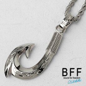 ＼スーパーSALE 10%OFF 5,800円→5,220円 ／BFF ブランド フィッシュフックネックレス 銀色 シルバー silver マイレ スクロール 釣り針 ハワイアンジュエリー ロープチェーン 彫金 手彫り 専用BOX付属 父の日