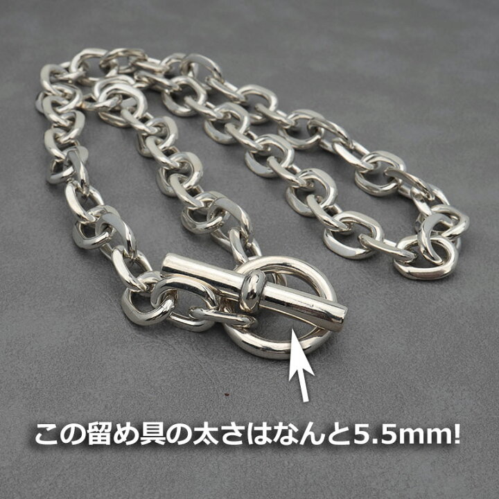 楽天市場】BFF ブランド 幅11mm マンテル チェーンネックレス 40cm 太 