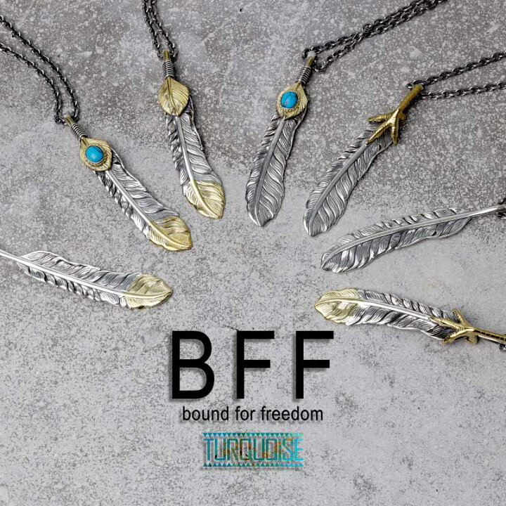 楽天市場】BFF ブランド フェザーネックレス シルバー925 金爪 先金 