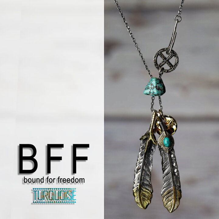 楽天市場】BFF ブランド フェザーネックレス メンズ シルバー925 