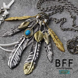 ＼土日限定 10％OFFクーポン有！／ BFF ブランド フェザーネックレス メンズ シルバー925 ターコイズ ゴールド フェザー ネイティブ インディアンジュエリー 羽根 カスタム シルバーチェーン 6枚 豪華カスタム 18KGP 唐草 金属アレルギー対応 専用BOX付属 父の日