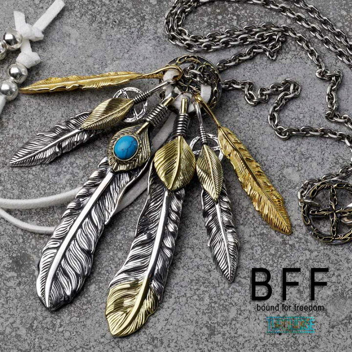 楽天市場】BFF ブランド フェザーネックレス メンズ シルバー925 