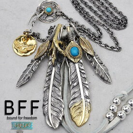 ＼土日限定 10％OFFクーポン有！／ BFF ブランド フェザーネックレス メンズ シルバー925 ターコイズ ゴールド フェザー ネイティブ インディアンジュエリー 羽根 カスタム シルバーチェーン 豪華カスタム 18KGP 唐草 アラベスク 金属アレルギー対応 専用BOX付属 父の日