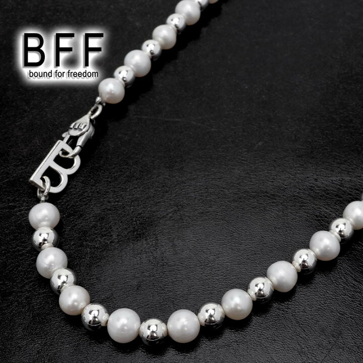楽天市場 Bff ブランド パール ネックレス メンズ 天然 淡水パール シルバー925 真珠 ビーズネックレス 金属アレルギー対応 専用box付属 シルバーアクセサリーsilverkyasya