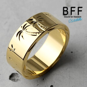 BFF ブランド パームツリー 幅8mm 平打リング ゴールド 18K GP gold 金色 ヤシの木 フラットバンド ペア ハワイ ハワイアンジュエリー 手彫り 彫金 専用BOX付属