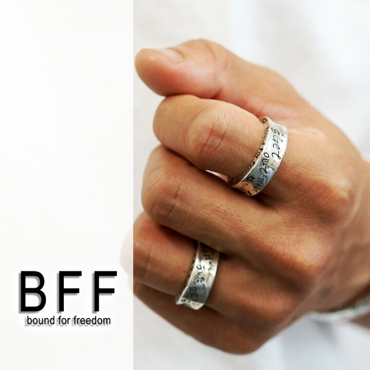 楽天市場】BFF ブランド RAKUGAKIリング シルバーリング メンズ 指輪 