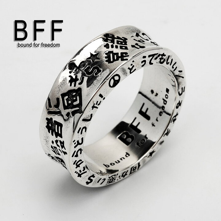 楽天市場】＼スーパーSALE 10%OFF 16,900円→15,210円 ／BFF ブランド 