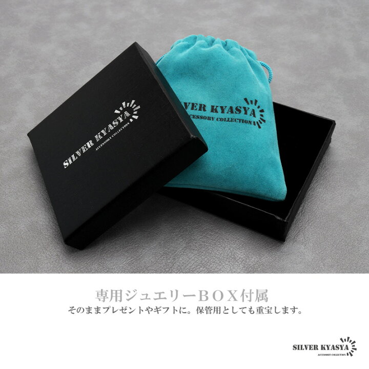 楽天市場】＼最大30％OFFクーポン 期間限定／ シルバー925 桜 