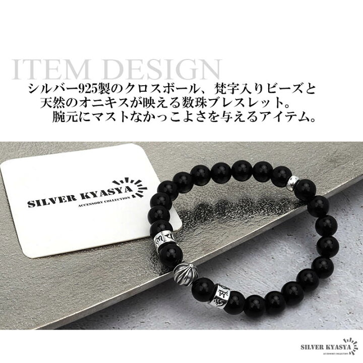 楽天市場】＼最大30％OFFクーポン 期間限定／ シルバー925 天然石 