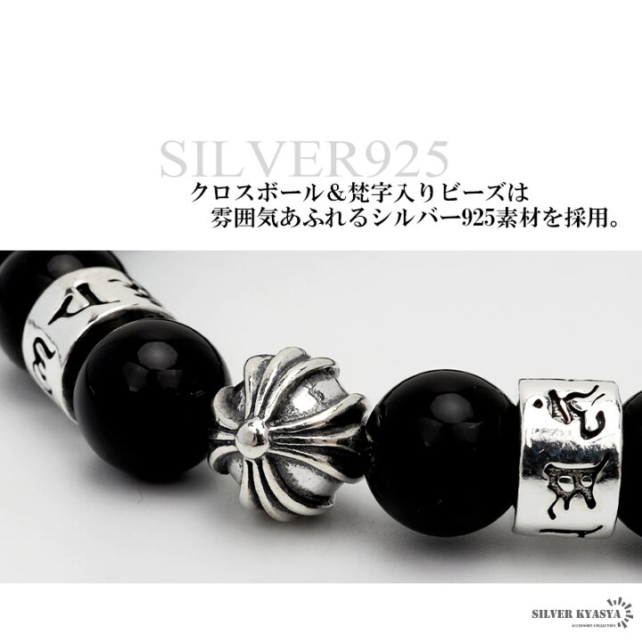 楽天市場】【クーポンで最大30％OFF！期間限定】 シルバー925 天然石 