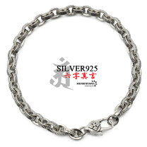 楽天市場】ペーパーチェーン シルバー925の通販 