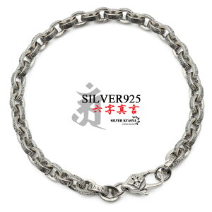 5mm y[p[`F[uXbg 925 Vo[`F[uXbg   Z^ 