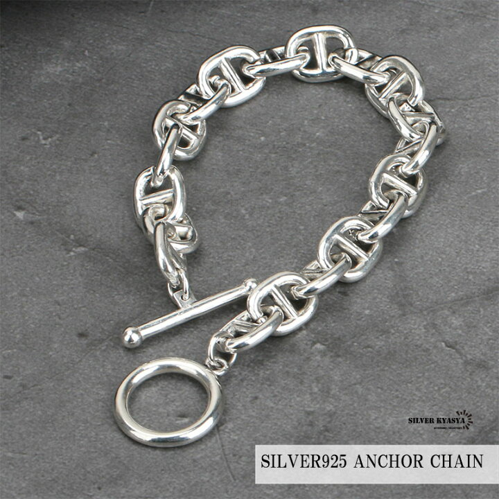 楽天市場】シルバー925 チェーンブレスレット マンテル ブレスレット  