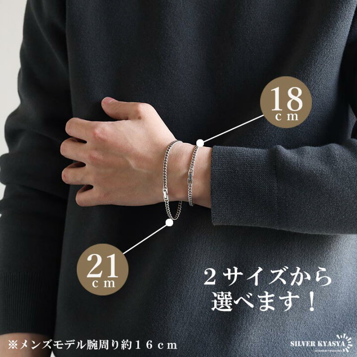 楽天市場】＼最大30％OFFクーポン 期間限定／ シルバー925 