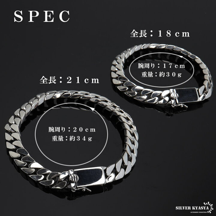 楽天市場】＼最大30％OFFクーポン 期間限定／ シルバー925 