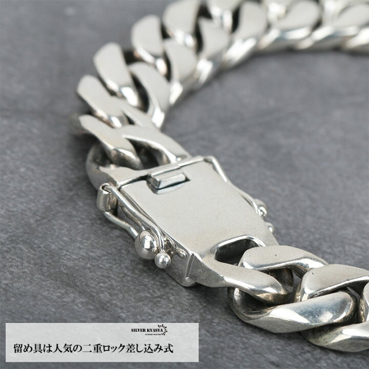 楽天市場】＼アフターSALE クーポンで15％OFF／シルバー925 喜平 