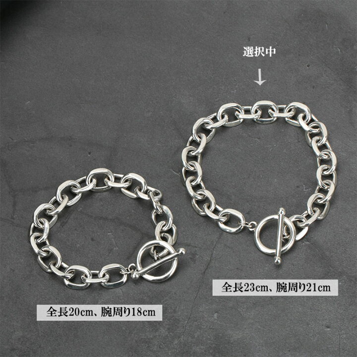 楽天市場】シルバー925 チェーンブレスレット マンテル シルバー925 