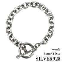 楽天市場】シルバー925 チェーン ブレス アズキの通販