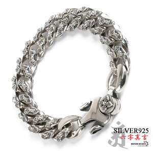 �V���o�[925 �Z���^�� �`�F�[���u���X���b�g �약�`�F�[�� �V���o�[ ���� �����n �O�؋n �����@�� ����� ��� �@�� �M�~�b�N ���� silver �� �����Y ���� ���̓�