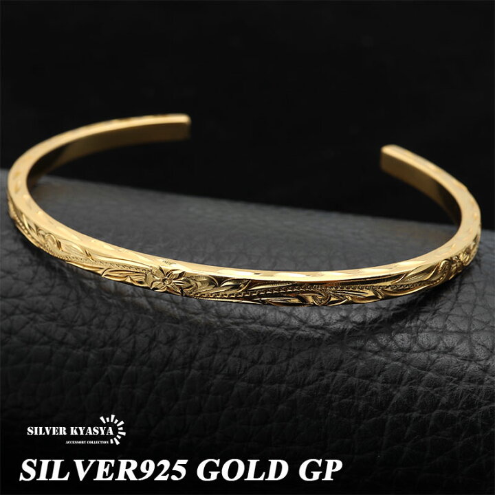 楽天市場】＼アフターSALE クーポンで15％OFF／金 18k gp ゴールド 
