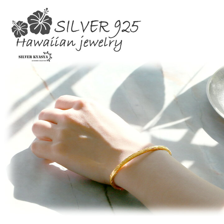 楽天市場】＼アフターSALE クーポンで15％OFF／金 18k gp ゴールド 