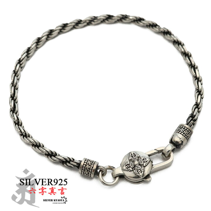 楽天市場】シルバー925 ロープチェーンブレスレット 六字真言 金剛杵  