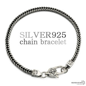 �u���X���b�g �����Y �V���o�[925 �`�F�[���u���X���b�g silver �� �����@�� �����n ���� �� ���� ���j�[�N �҂ݍ��� �X�s�K�`�F�[�� �N���X�`�F�[�� �אg �����A�����M�[�Ή�